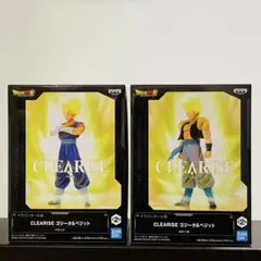 CLEARISE　ドラゴンボール超　フィギュア　ゴジータ＆ベジット