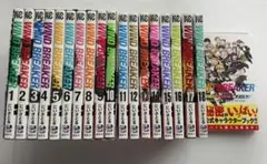 WIND BREAKER 漫画 単行本 1巻〜25巻 19巻抜け ファンブック WIND BREAKER 漫画 単行本 1巻〜25巻 19巻抜け ファンブック - メルカリ