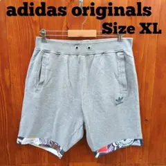 adidas originals スウェットパンツ グレー XLサイズ