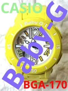 値下げ 美品 CASIO Baby-G キャンディーイエロー BGX-200 - メルカリ