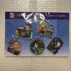 鬼滅の刃「全集中展」無限列車編・遊郭編 ご当地イラストアクリルチャーム 石川