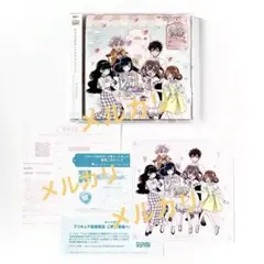 デリシャスパーティ♡プリキュア ボーカルアルバム