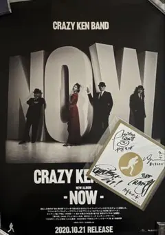 Item thumbnail for item 350e2b2b-c603-454b-905e-8643577cfca4