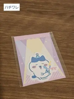 【即購入可】ハチワレ ステッカー