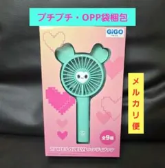 2026年最新】twiceハンディファンの人気アイテム - メルカリ