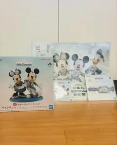 Disney World of Imagination ラストワン賞+SP賞