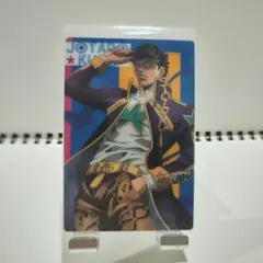 ジョジョの奇妙な冒険 ストーンオーシャン 6部 空条承太郎 ウエハース カード
