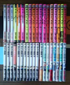 なんと孫六 月刊少年マガジンスペシャルセレクション KCDX版 全28巻