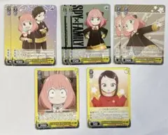 ヴァイスシュバルツ　SPY FAMILY 黄Rまとめ売り