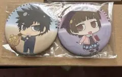 PSYCHO-PASS 狡噛慎也 デカ缶バッジ 3点セット 即購入◯】PSYCHO-PASS 缶バッジ 2個セット 狡噛慎也 常守朱 - メルカリ