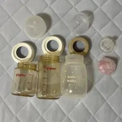 哺乳瓶　セット　ピジョン　スリーコインズ
