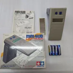 2026年最新】ラップタイマー ミニ四駆の人気アイテム - メルカリ