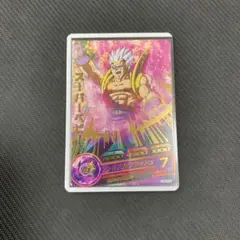 スーパードラゴンボールヒーローズGPB-58 スーパーベビー エラーカード