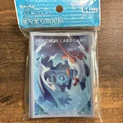 ポケモン デッキシールド ラティオス ラティアス
