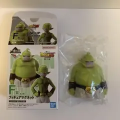 一番くじ ドラゴンボールDAIMA第2弾 F賞 魔神ドゥ