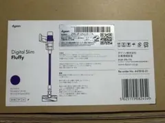 Dyson Digital Slim Fluffy SV18FFHのサムネイル