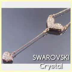 人気！スワロフスキー社製クリスタル使用 Wパヴェハートピンクゴールドネックレス