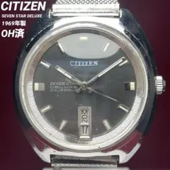 風防新品 /希少ビッグケース CITIZEN シチズン セブンスター