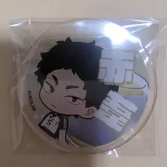ハイキュー アクリルバッジ アニメイトカフェ 赤葦京治