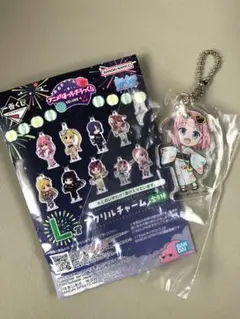 ぼっちざろっく 一番くじ 後藤ふたり アクリルチャーム