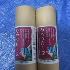 Item thumbnail for item 1ff720fd-7f11-4de1-b428-3f9596f3bb5d