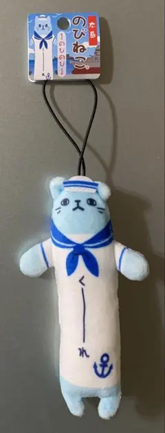 m43110456533_1.jpg?1770318868