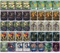 2026年最新】黒緑アビスの人気アイテム - メルカリ