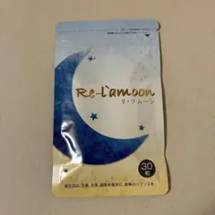 ララムーン レギュラー1箱 - メルカリ