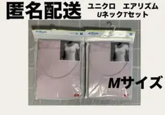 Item thumbnail for item ef2062cf-f045-4e5a-9191-c7cd083e14d6