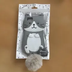 iPhone 6s/7/8 ケース