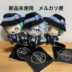 ツイステ 寮服マスコット～オクタヴィネル寮～ ジェイド　フロイド　アズール