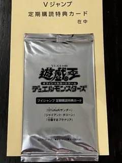 Item thumbnail for item 63918ddd-00e1-49b4-9285-8b94114c4249