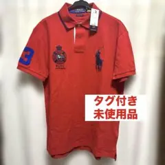 新品未使用　ポロラルフローレン　ビッグポニー　　カスタムスリムフィット　タグ付き