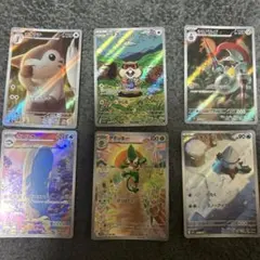 オオタチ　AR 80枚まとめ売り ポケモンカード オオタチ AR｜Yahoo!フリマ（旧PayPayフリマ）