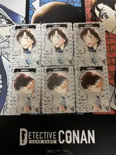 【6枚セット】　パートナーカード　黒羽快斗　中森青子　名探偵コナンカード