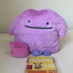 ポケモン★♥メタモン♥★ふわふわ抱き　ぬいぐるみ★ポケモンセンター Amazon.co.jp: ポケモンセンターオリジナル ふわふわ抱き