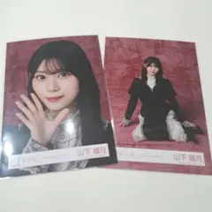 櫻坂46 山下瞳月 5th Anniversary ドレス ヨリ 座り