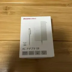 NTT docomo ACアダプタ 08 45W USB Type-C
