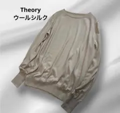 Theory 24AW アランケーブル柄 クルーネックニットベスト - メルカリ