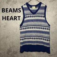 BEAMS HEART ビームスハート　ウール　ベスト　ニット　セーター