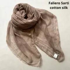 2026年最新】Faliero Sarti レディース ストール・ショールの人気