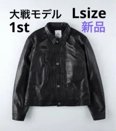 2025年最新】salt&pepper レザーの人気アイテム - メルカリ