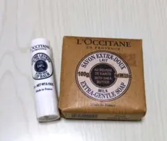 ロクシタン　リップバーム2g　石けん　SHソープLT 100g　新品