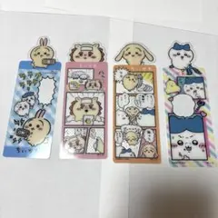 ちいかわ アクリルしおり 4枚セット