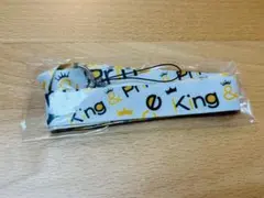 King&Prince【なにもの 特典】ネックストラップ