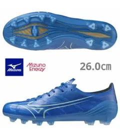 【新品未使用26cm】ミズノ アルファ エリート 26 5cm 新品未使用 ミズノ α アルファ エリート ELITE サッカー