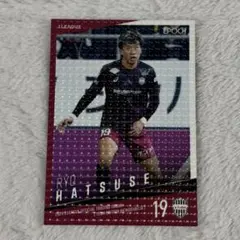 2025年最新】初瀬亮の人気アイテム - メルカリ