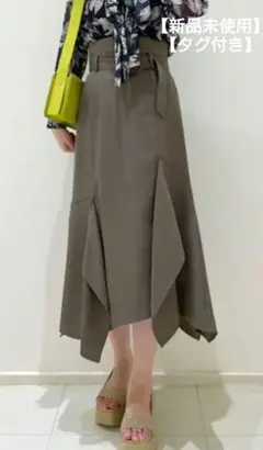 新品未使用　タグ付き　美品　ラグナムーン　マーメイドスカート　ブラウン　訳あり