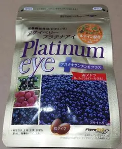 Item thumbnail for item 194de87b-e766-49c0-9065-90d3ad7c2870