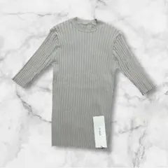 新品タグ付✨SOEJU ソージュ 洗える ワイドリブ5分袖ニット グレージュ S
